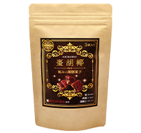 極みの躍膳菓子 棗胡椰 そうころう