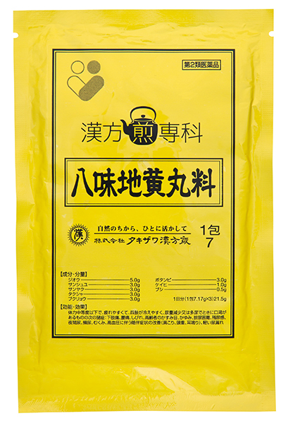八味地黄丸料