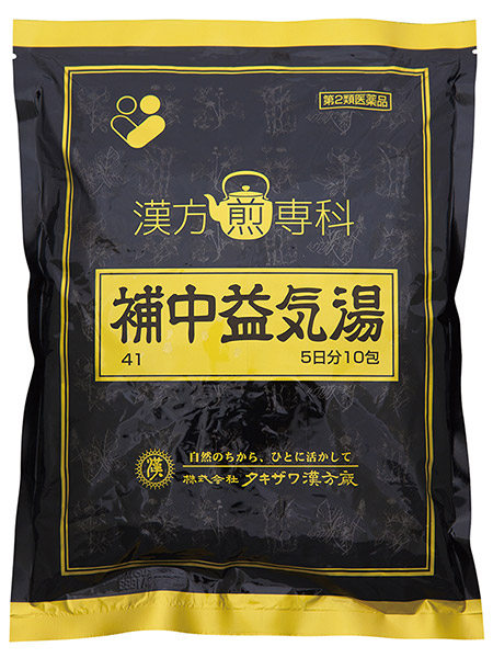 補中益気湯