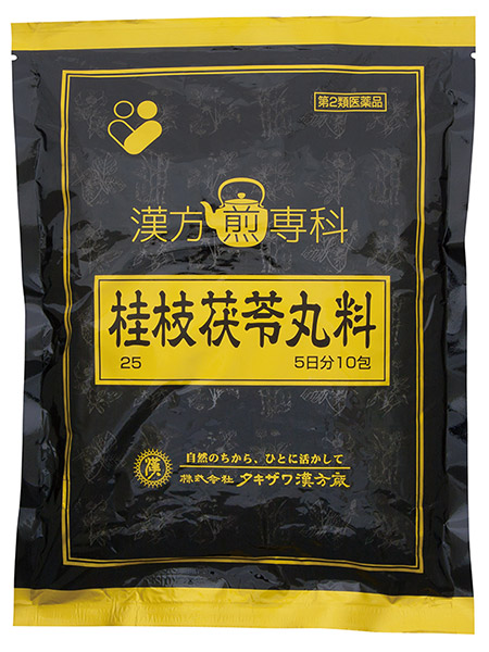 桂枝茯苓丸料