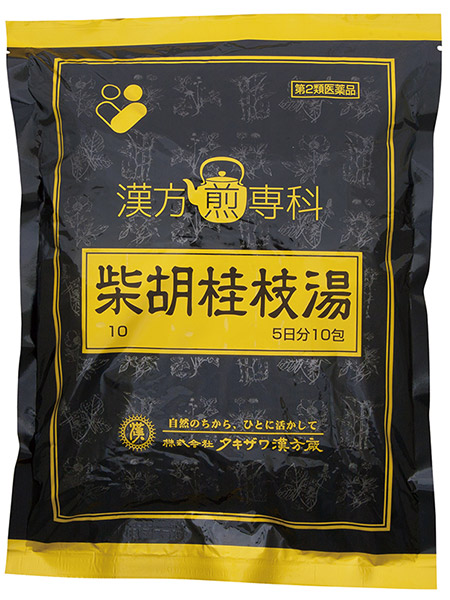 柴胡桂枝湯