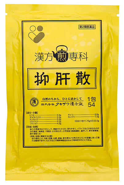 抑肝散