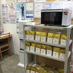 (外観)
