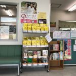 (外観)